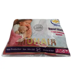 پتو مسافرتی دو نفره درجه 1 T0087 - فروشگاه اینترنتی 70کالا با تخفیفهای هیجان انگیز