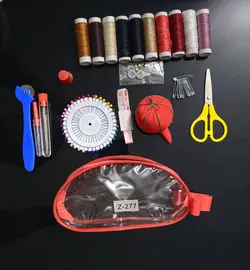جعبه نخ و سوزن چرمی کد Z1001 - فروشگاه اینترنتی 70کالا با تخفیفهای هیجان انگیز