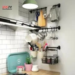 آویز استند دیواری آشپزخانه DELA 445 - فروشگاه اینترنتی 70کالا با تخفیفهای هیجان انگیز
