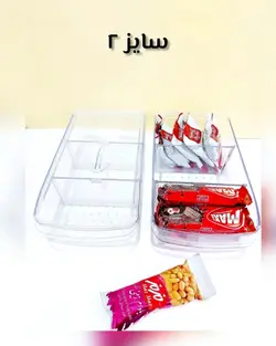 باکس یخچالی درب دار کریستالی L 332 - فروشگاه اینترنتی 70کالا با تخفیفهای هیجان انگیز