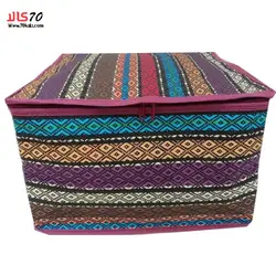 بقچه لباس طرح جاجیم سایز 1 کد J01 - فروشگاه اینترنتی 70کالا با تخفیفهای هیجان انگیز