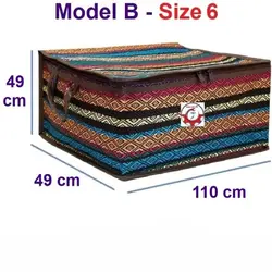 بقچه لباس طرح جاجیم سایز 6 کد J 3324 - فروشگاه اینترنتی 70کالا با تخفیفهای هیجان انگیز