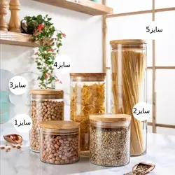 بانکه استوانه در بامبو Q223 - فروشگاه اینترنتی 70کالا با تخفیفهای هیجان انگیز