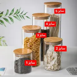 بانکه استوانه در بامبو Q223 - فروشگاه اینترنتی 70کالا با تخفیفهای هیجان انگیز