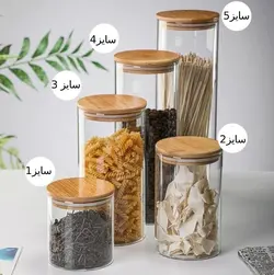 بانکه استوانه در بامبو Q223 - فروشگاه اینترنتی 70کالا با تخفیفهای هیجان انگیز