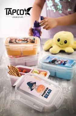 خرید ظرف غذای کودک 3 خانه TAPCO - فروشگاه اینترنتی 70کالا با تخفیفهای هیجان انگیز
