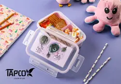 خرید ظرف غذای کودک 3 خانه TAPCO - فروشگاه اینترنتی 70کالا با تخفیفهای هیجان انگیز