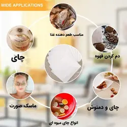 صافی چای و دمنوش مخصوص قوری فلاسک و لیوان K56 - فروشگاه اینترنتی 70کالا با تخفیفهای هیجان انگیز