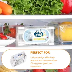 بوگیر یخچال FRIDGE - فروشگاه اینترنتی 70کالا با تخفیفهای هیجان انگیز