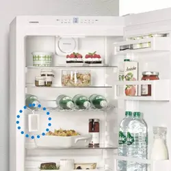 بوگیر یخچال FRIDGE - فروشگاه اینترنتی 70کالا با تخفیفهای هیجان انگیز