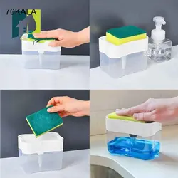 قیمت و خرید جای اسکاج و مایع رایکا کد 210 - فروشگاه اینترنتی 70کالا با تخفیفهای هیجان انگیز
