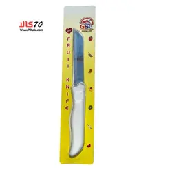 چاقو اره ای زولینک وارداتی کد E334 - فروشگاه اینترنتی 70کالا با تخفیفهای هیجان انگیز