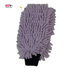 دستکش نظافت میکروفایبر ماکارونی کد 84 - فروشگاه اینترنتی 70کالا با تخفیفهای هیجان انگیز