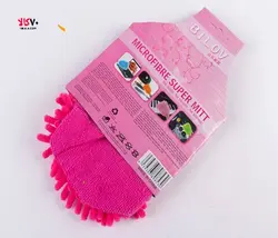 دستکش نظافت میکروفایبر ماکارونی کد 84 - فروشگاه اینترنتی 70کالا با تخفیفهای هیجان انگیز