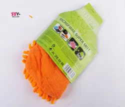 دستکش نظافت میکروفایبر ماکارونی کد 84 - فروشگاه اینترنتی 70کالا با تخفیفهای هیجان انگیز