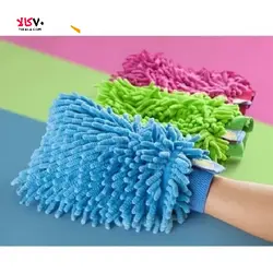 دستکش نظافت میکروفایبر ماکارونی کد 84 - فروشگاه اینترنتی 70کالا با تخفیفهای هیجان انگیز