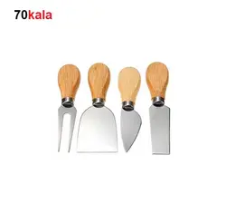ست صبحانه خوری - فروشگاه اینترنتی 70کالا با تخفیفهای هیجان انگیز