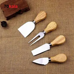 ست صبحانه خوری - فروشگاه اینترنتی 70کالا با تخفیفهای هیجان انگیز