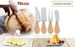 ست صبحانه خوری - فروشگاه اینترنتی 70کالا با تخفیفهای هیجان انگیز