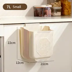 قیمت و خرید سطل زباله کابینتی تاشو کد Pr7 - فروشگاه اینترنتی 70کالا با تخفیفهای هیجان انگیز