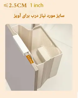 قیمت و خرید سطل زباله کابینتی تاشو کد Pr7 - فروشگاه اینترنتی 70کالا با تخفیفهای هیجان انگیز