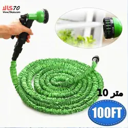 شلنگ مجیک هوس 15 متری و آبپاش - فروشگاه اینترنتی 70کالا با تخفیفهای هیجان انگیز