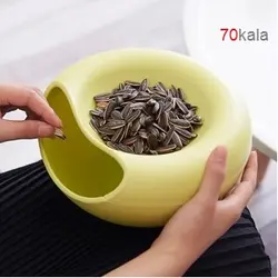 ظرف تخمه - فروشگاه اینترنتی 70کالا با تخفیفهای هیجان انگیز