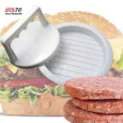 همبرگر زن دستی K8879 - فروشگاه اینترنتی 70کالا با تخفیفهای هیجان انگیز