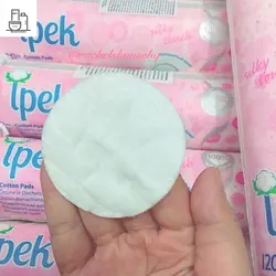 پد آرایش پاک کن ایپک 70 عددی ذورو X556 - فروشگاه اینترنتی 70کالا با تخفیفهای هیجان انگیز