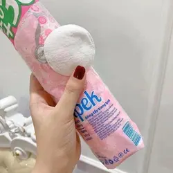 پد آرایش پاک کن ایپک 70 عددی ذورو X556 - فروشگاه اینترنتی 70کالا با تخفیفهای هیجان انگیز