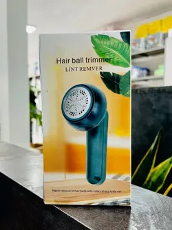 پرزگیر لباس و ژاکت باطری خور A3900 - فروشگاه اینترنتی 70کالا با تخفیفهای هیجان انگیز