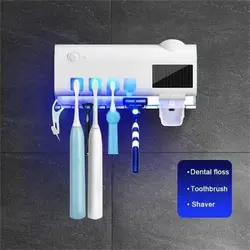 ضدعفونی کننده مسواک و ژیلت UV + خمیر دندان ریز L3000 - فروشگاه اینترنتی 70کالا با تخفیفهای هیجان انگیز