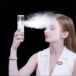 مشخصات و خرید دستگاه بخور سرد جیبی کد 21 - فروشگاه اینترنتی 70کالا