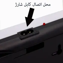 چراغ اضطراری شارژی گوسونیک اصلی GSL_350 - فروشگاه اینترنتی 70کالا با تخفیفهای هیجان انگیز