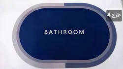 پادری نمگیر سیلیکونی آشپزخانه حمام و سرویس SE600 - فروشگاه اینترنتی 70کالا با تخفیفهای هیجان انگیز