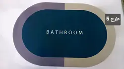 پادری نمگیر سیلیکونی آشپزخانه حمام و سرویس SE600 - فروشگاه اینترنتی 70کالا با تخفیفهای هیجان انگیز