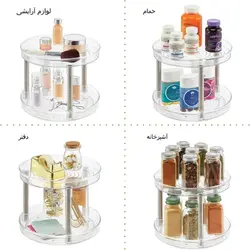 استند گردان پذیرایی و لوازم آرایشی T4435 - فروشگاه اینترنتی 70کالا با تخفیفهای هیجان انگیز