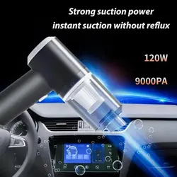 جارو شارژی خودرو با مکش قوی S350 - فروشگاه اینترنتی 70کالا با تخفیفهای هیجان انگیز