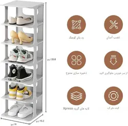 جاکفشی طبقاتی LUX - فروشگاه اینترنتی 70کالا با تخفیفهای هیجان انگیز