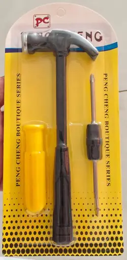 پک ابزار خانگی (چکش و چهارسو) w556 - فروشگاه اینترنتی 70کالا با تخفیفهای هیجان انگیز