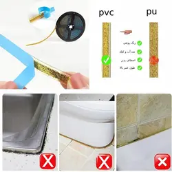 نوار آب بندی سینک و توالت فرنگی D842 - فروشگاه اینترنتی 70کالا با تخفیفهای هیجان انگیز