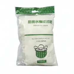 یدک توری تفاله گیر سینک کد 251 - فروشگاه اینترنتی 70کالا با تخفیفهای هیجان انگیز