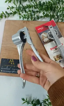 سیر له کن انبری کد L0 - فروشگاه اینترنتی 70کالا با تخفیفهای هیجان انگیز