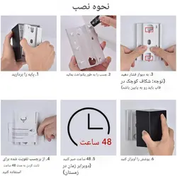 بند رخت دیواری جمع شونده DELA4 - فروشگاه اینترنتی 70کالا با تخفیفهای هیجان انگیز