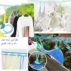 بند رخت طنابی درجه 1 - فروشگاه اینترنتی 70کالا با تخفیفهای هیجان انگیز