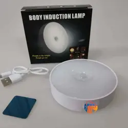 چراغ اضطراری شارژی D043 - فروشگاه اینترنتی 70کالا با تخفیفهای هیجان انگیز