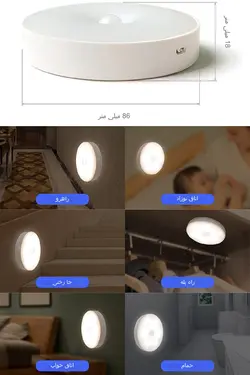 چراغ اضطراری شارژی D043 - فروشگاه اینترنتی 70کالا با تخفیفهای هیجان انگیز