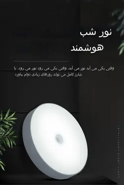 چراغ اضطراری شارژی D043 - فروشگاه اینترنتی 70کالا با تخفیفهای هیجان انگیز