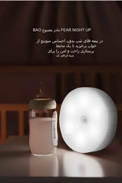 چراغ اضطراری شارژی D043 - فروشگاه اینترنتی 70کالا با تخفیفهای هیجان انگیز