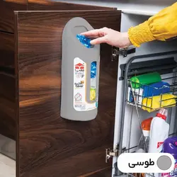 نظم دهنده پلاستیک جوراب و لباس زیر P622 - فروشگاه اینترنتی 70کالا با تخفیفهای هیجان انگیز